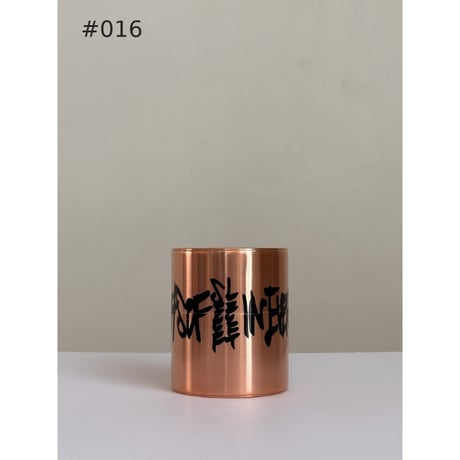 INTERVENTIONS / KAIKADO - 200g COPPER