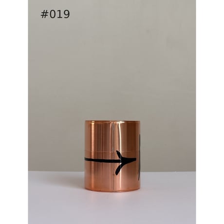 INTERVENTIONS / KAIKADO - 200g COPPER