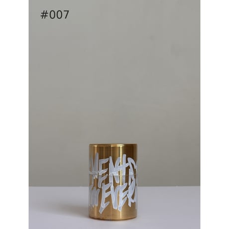 INTERVENTIONS / KAIKADO — 100g BRASS