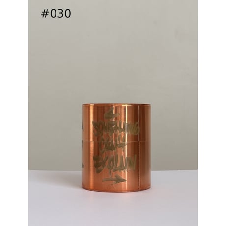 INTERVENTIONS / KAIKADO - 400g COPPER
