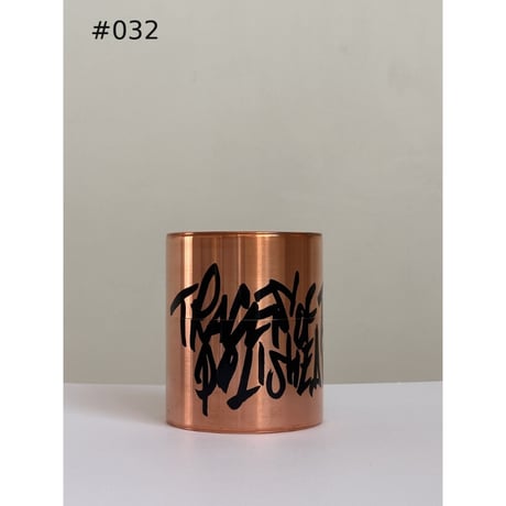INTERVENTIONS / KAIKADO - 400g COPPER