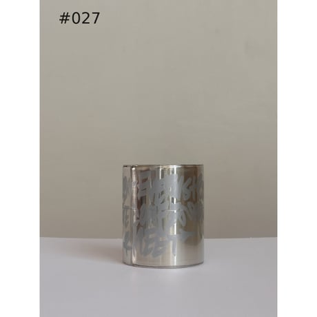 INTERVENTIONS / KAIKADO - 200g TIN