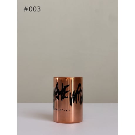INTERVENTIONS / KAIKADO — 100g COPPER