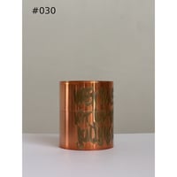 INTERVENTIONS / KAIKADO - 400g COPPER
