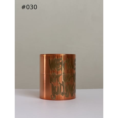 INTERVENTIONS / KAIKADO - 400g COPPER