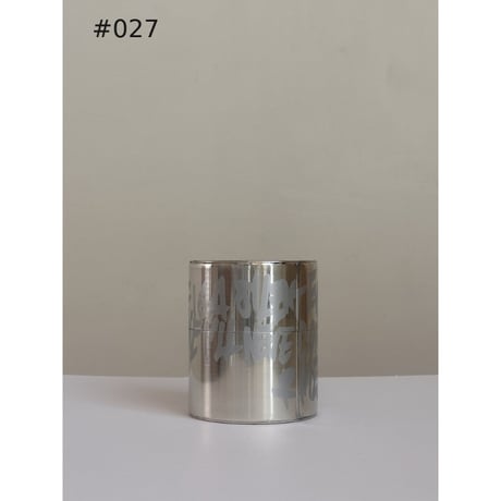 INTERVENTIONS / KAIKADO - 200g TIN