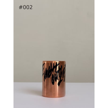 INTERVENTIONS / KAIKADO — 100g COPPER