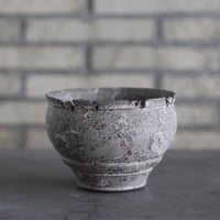 TAKERO POT｜灰錆 (4.5号) no.1025-17