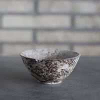 takero pot / サビ / ムシクイ (3.5号)  no.809-182