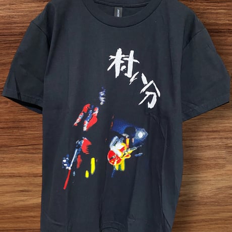 村八分T-SHIRT TYPE-G