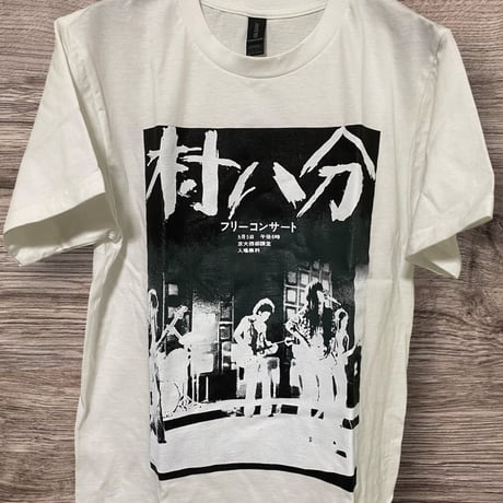 村八分T-SHIRT TYPE-C white ＜ステッカー付-8月中旬入荷／予約商品＞