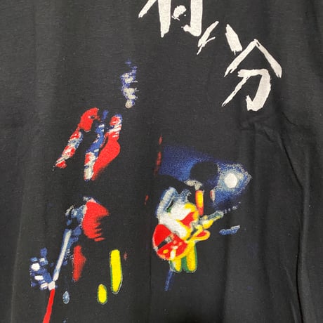 村八分T-SHIRT TYPE-G