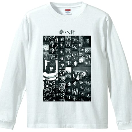 村八分 ロングスリーブT-SHIRT TYPE-D white＜ステッカー付-11月入荷／予約商品＞
