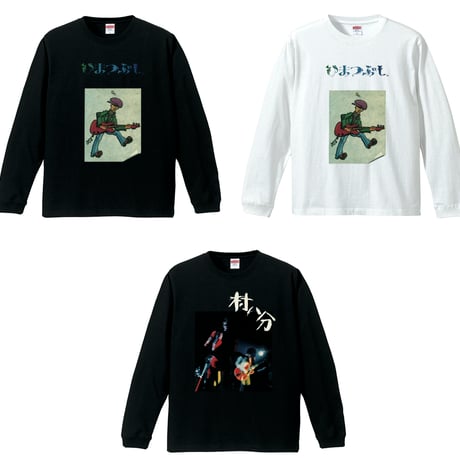 村八分 ロングスリーブT-SHIRT TYPE-C white＜ステッカー付-11月入荷／予約商品＞