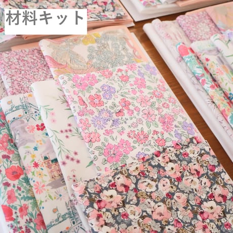 クロバー× yasumin コラボ企画『丸底巾着ポーチ』キット