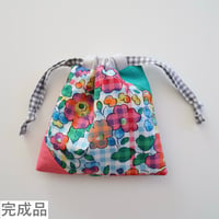 【3冊目著書 完成品】19.ななめ角の巾着ポーチ