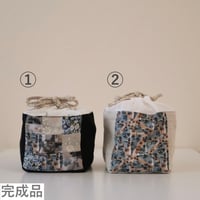 【3冊目著書 完成品】3.コロコロキューブのミニ巾着
