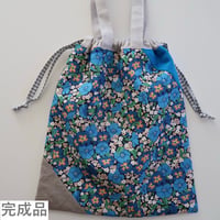 【3冊目著書 完成品】20.ななめ角の巾着バッグ