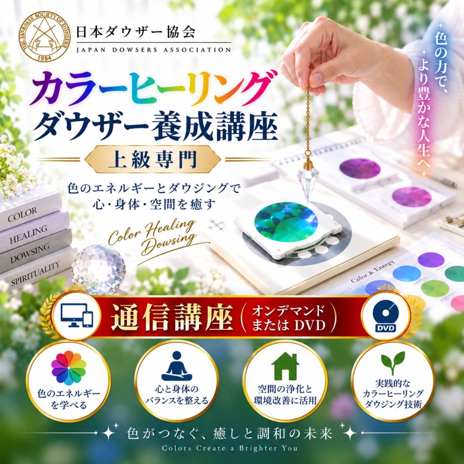 57d10113a458c04d60001760