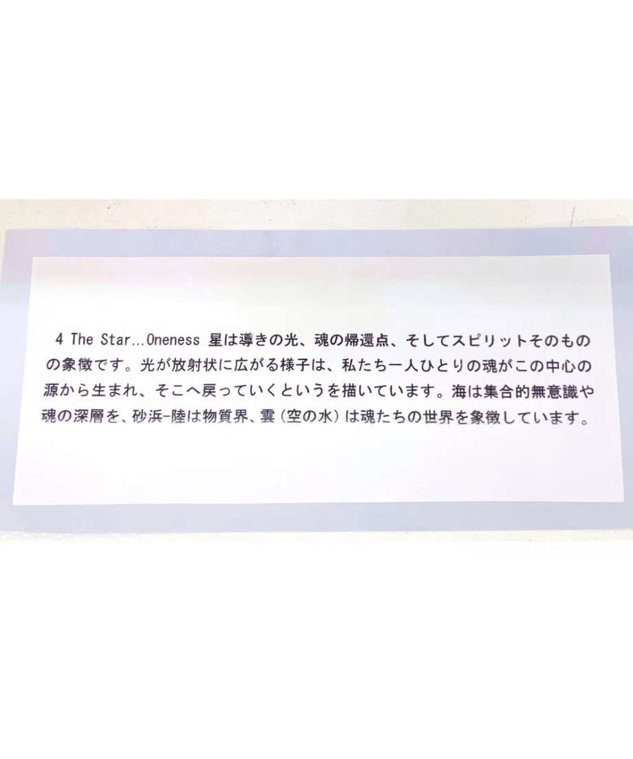 6a59c149ad6dc102d601f3d4