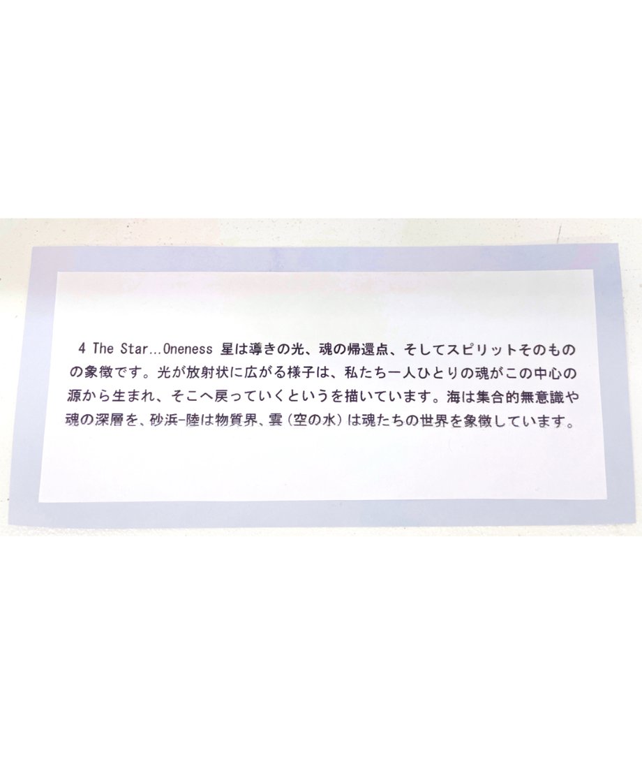 6a59009d59de6bb94f5afb57