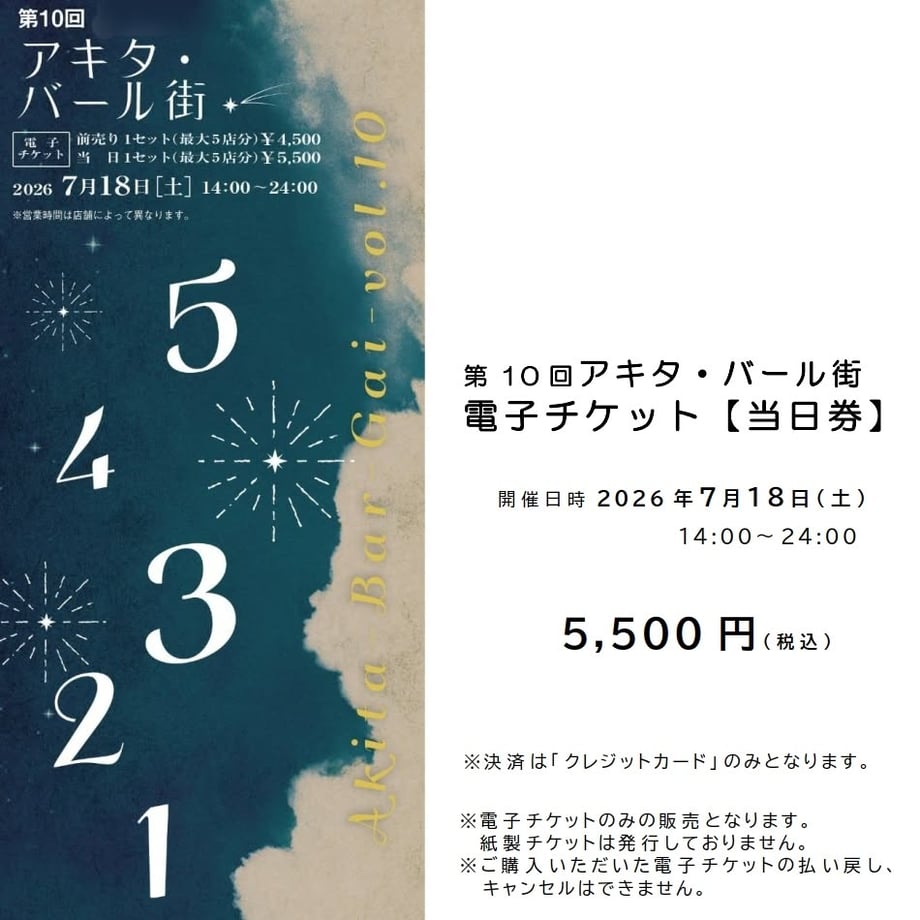 6a59c213fd5b070dfa954dfc