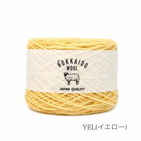 北海道ウール　100ｇ/30ｇ
