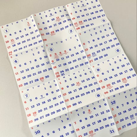 PAPIER LABO. 2027 WALL CALENDAR