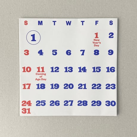 PAPIER LABO. 2027 WALL CALENDAR