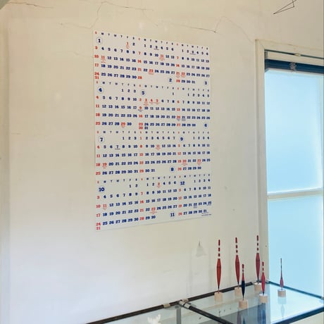 PAPIER LABO. 2027 WALL CALENDAR