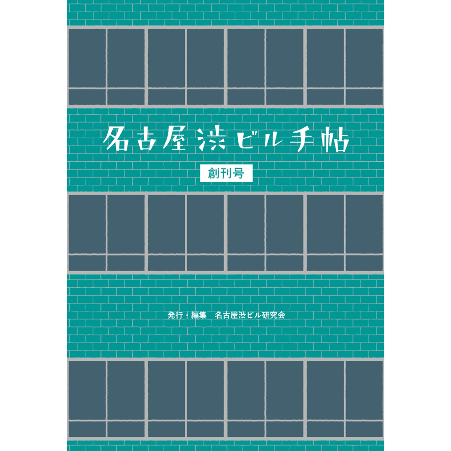 521b776ea95dcbc43c0000ff