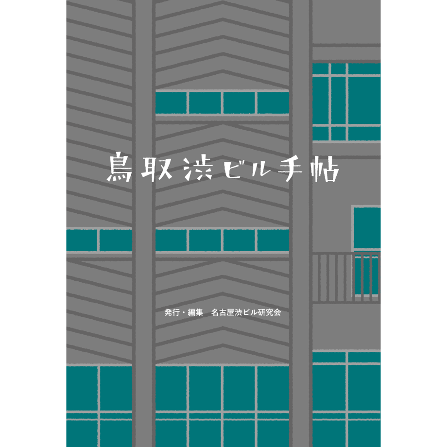 6142e3cc603feb2f397bdd37