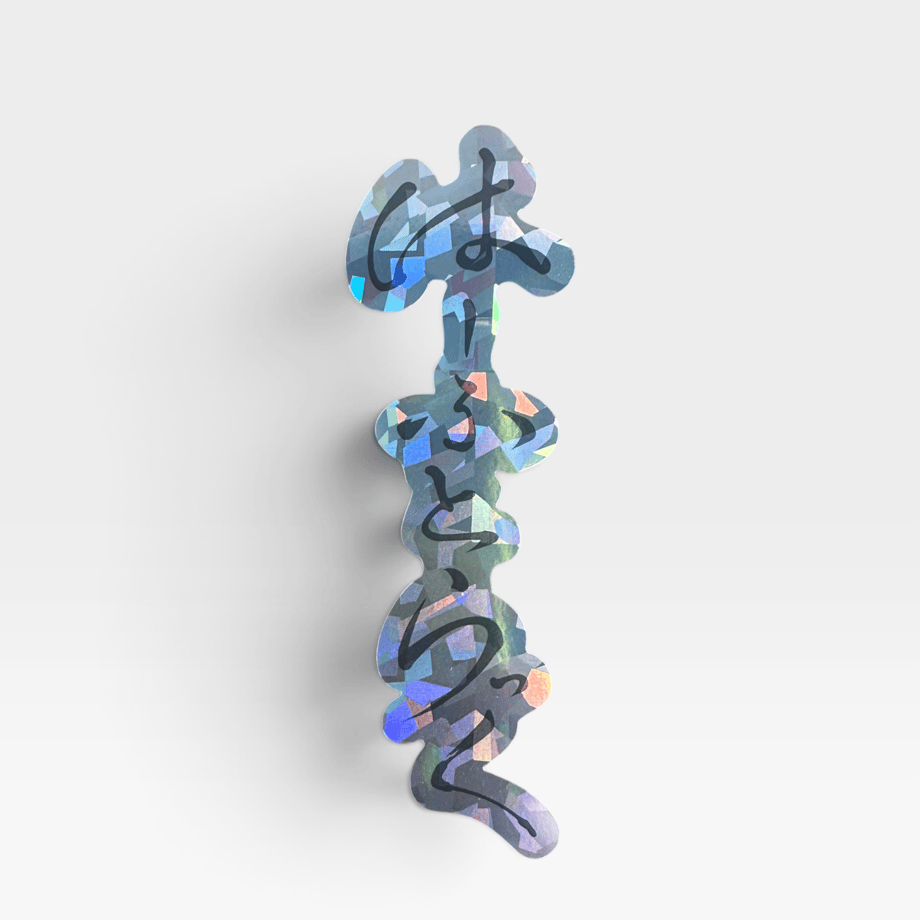 6a962e1f808e2c1dc78ee8ba