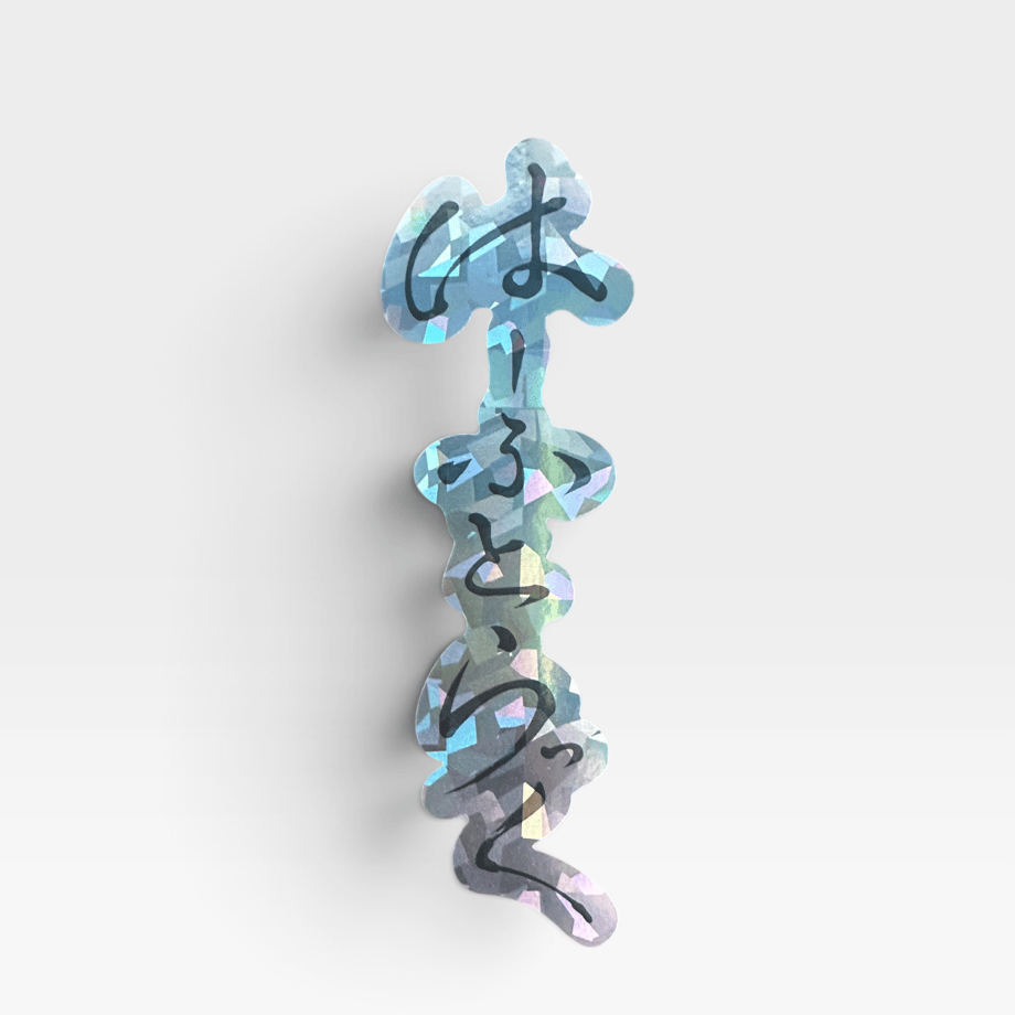 6a962e1f808e2c1dc78ee8ba