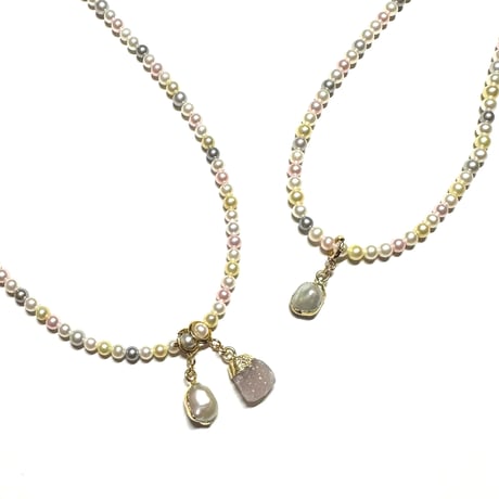 Aurora Pearl Necklace