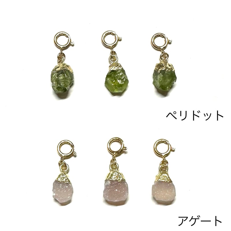 Wild Gem Charm | nananbijouxxx