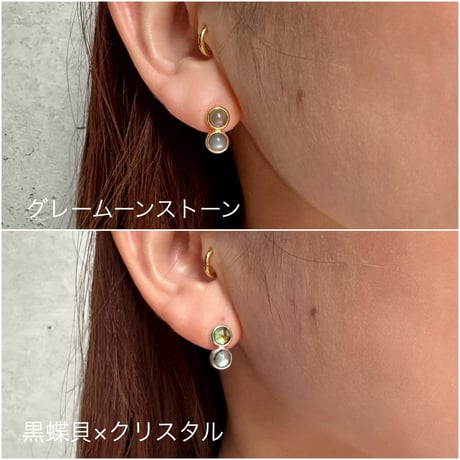 【受注生産】Find Me Pierce (ゴールド）1P