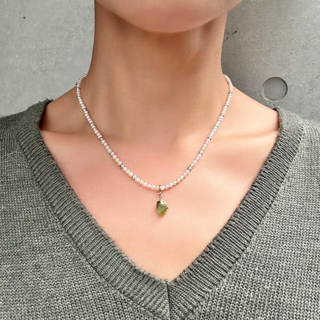 Aurora Pearl Necklace