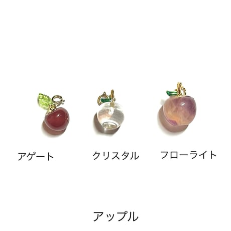 Juicy Gems Charm