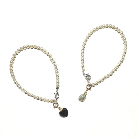 Sugar Heart Charm