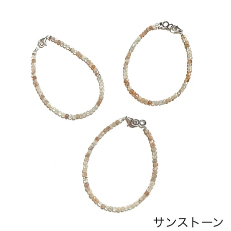 Cube Cut Bracelet