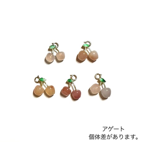 Juicy Gems Charm