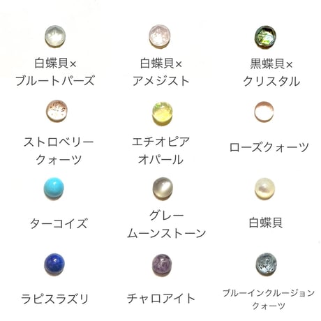 【受注生産】Find Me Pierce (ゴールド）1P