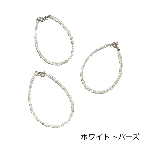 Cube Cut Bracelet