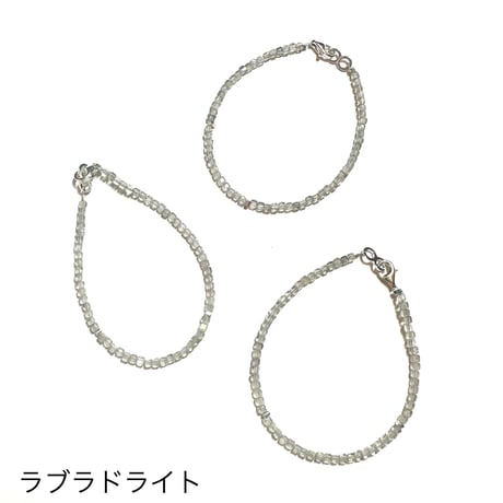 Cube Cut Bracelet