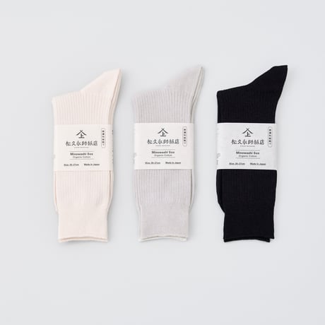 松久永助紙店〈美濃和紙靴下 L〉（3COLORS）