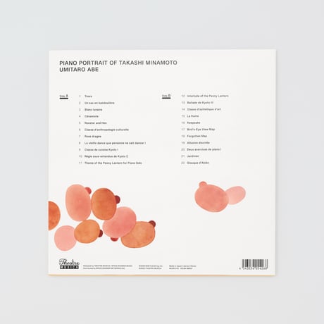 UMITARO ABE〈PIANO PORTRAIT OF TAKASHI MINAMOTO 12-INCH LP〉