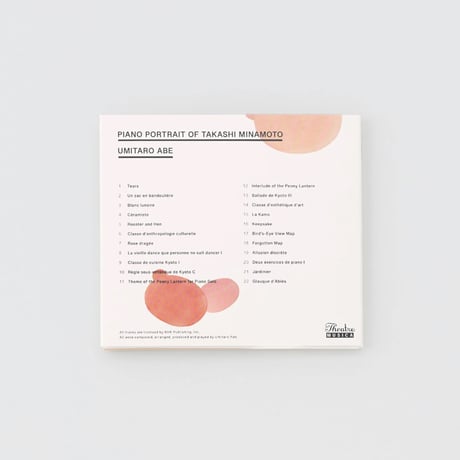 UMITARO ABE〈PIANO PORTRAIT OF TAKASHI MINAMOTO CD〉