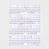 PAPIER LABO.〈2027 WALL CALENDAR〉