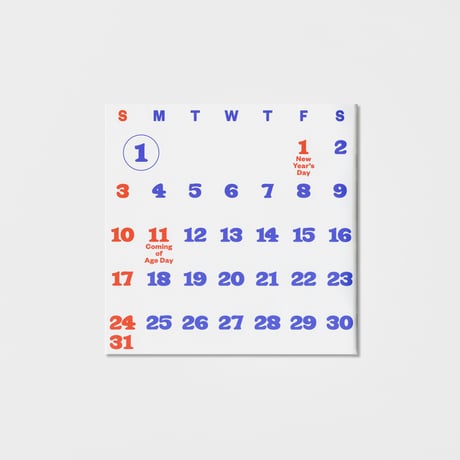 PAPIER LABO.〈2027 WALL CALENDAR〉